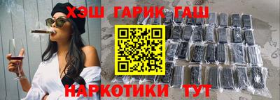 Альфа ПВП Апрелевка