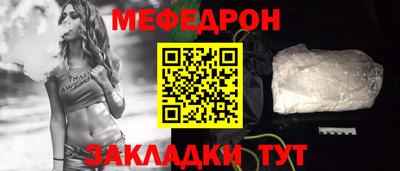 альфа пвп VHQ Балашиха