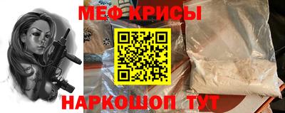 альфа пвп VHQ Балашиха