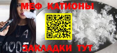 альфа пвп VHQ Балашиха