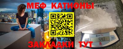 MDMA Premium VHQ Апшеронск