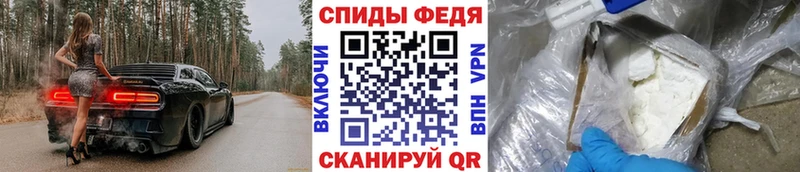 ОМГ ОМГ зеркало  Белгород  Первитин пудра  где найти наркотики 