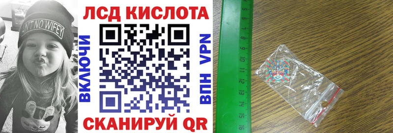 Марки N-bome 1,5мг  наркота  Белгород 